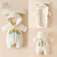 Детский демисезонный утепленный пуховик для выхода на улицу, детская зимняя куртка, комплект, осенний сезон