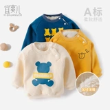 Детская демисезонная толстовка для новорожденных, удерживающий тепло комбинезон для раннего возраста, мужская куртка, детский утепленный пуховик