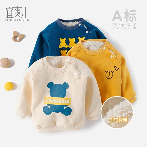 Детская демисезонная толстовка для новорожденных, удерживающий тепло комбинезон для раннего возраста, мужская куртка, детский утепленный пуховик