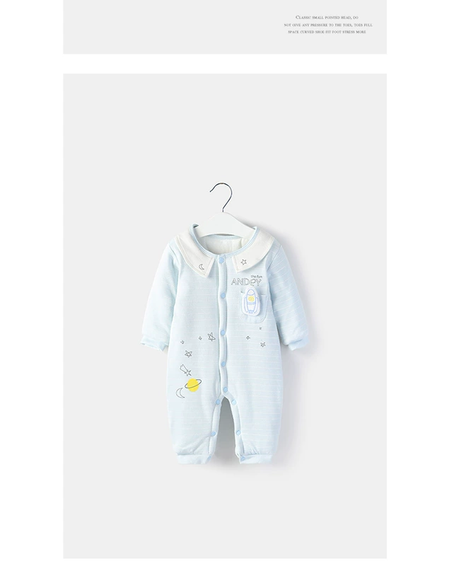 Yi Shuang trẻ em mùa thu đông dày jumpsuit 6 tháng quần áo trẻ sơ sinh 0 mùa đông mặc 3 ra quần áo 9 đồ bơi bé trai