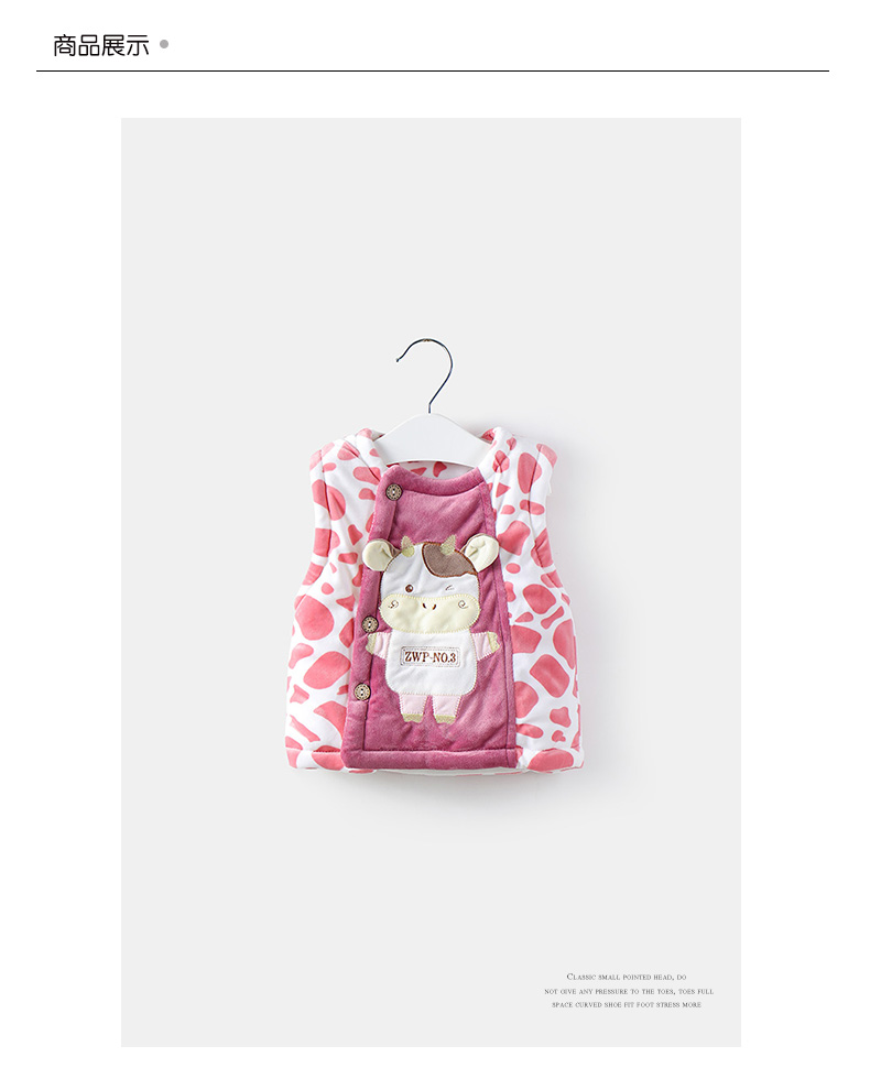 Yi Shuang vest mùa thu và mùa đông dày vest ấm 1-18 tháng nam và nữ bé sơ sinh cotton cotton áo khoác cho bé gái