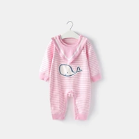 Розовые полосы