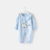 Синие полосы