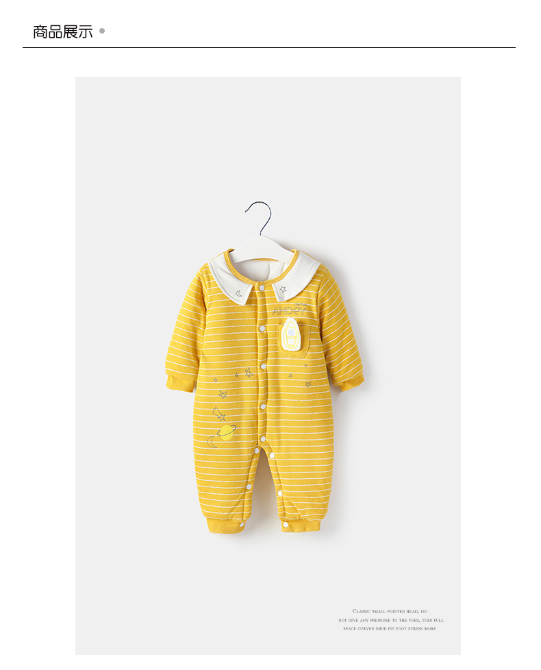 Yi Shuang trẻ em mùa thu đông dày jumpsuit 6 tháng quần áo trẻ sơ sinh 0 mùa đông mặc 3 ra quần áo 9 thoi trang tre em cao cap