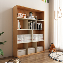 Arstay original Cebu Children study Bookshelf Storage Storage Bookcase Minima Floor Shelf Composition Book Cabinet