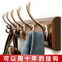 Hanging Wall clothes adhesive hook creative rear door coat hook porch coat rack bedroom wall hanging hook
