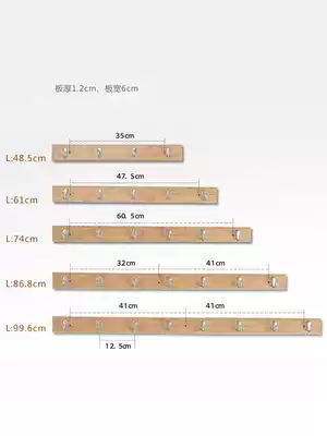 Hanger Wall Wall bedroom door clothes hook Wall Wall entry door coat hook into the house clothes adhesive hook hook hook