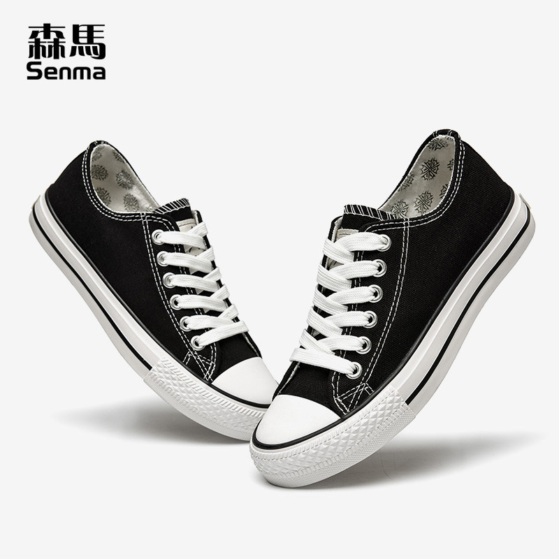 Semir canvas shoes men's low-top casual sneakers men's shoes breathable Korean version of the trend all-match tide shoes men's couple shoes