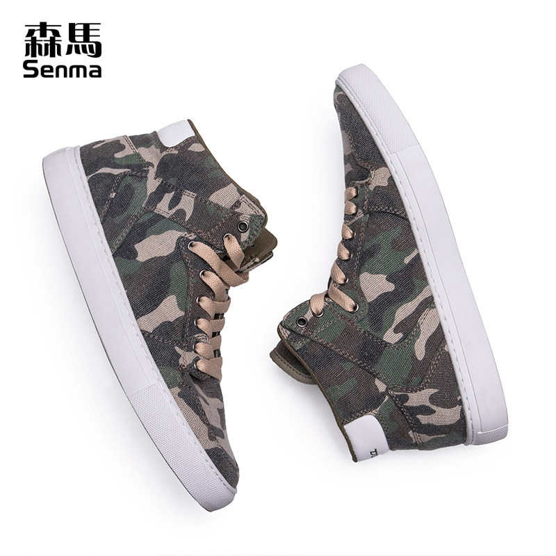 Semir men's shoes autumn and winter camouflage high-top canvas shoes men and women couple shoes hip-hop students trend hip-hop high state shoes