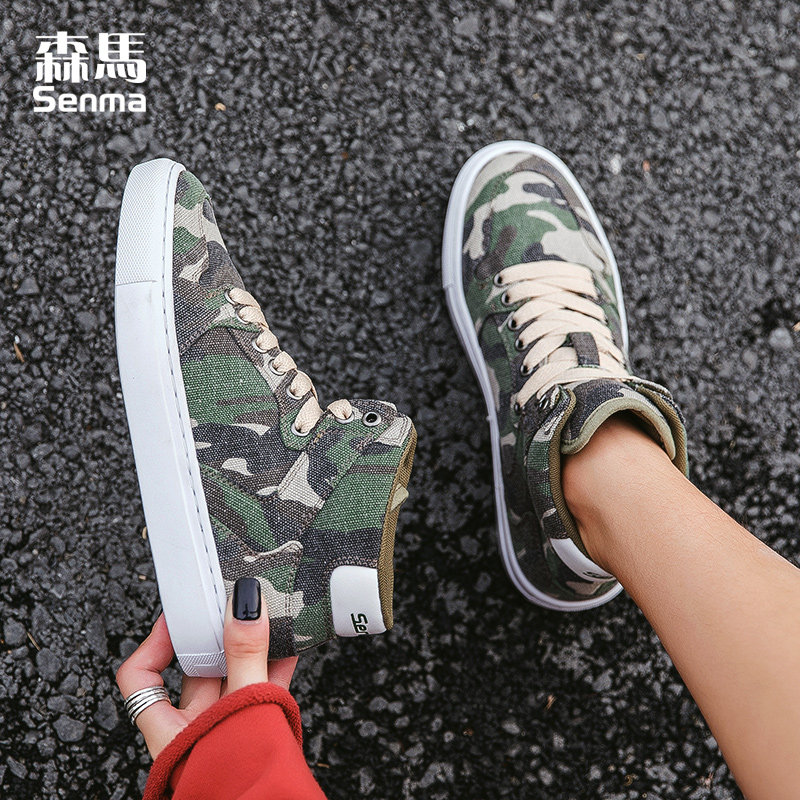 Senma matin boots female Inn wind short boots flat bottom 100 hitch students camouflate board shoes autumn winter new gush high cylinder shoes