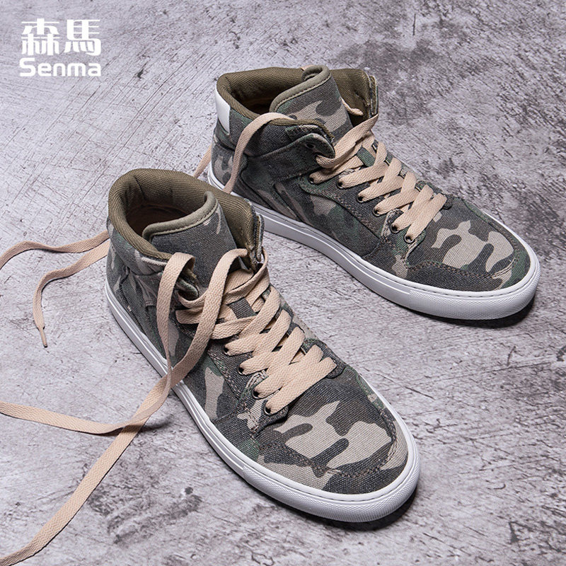 Sen Horse High Cylinder Martin Boots Man Wave Shoes 100 Hitch Student Casual Board Shoes Autumn Winter New Camouflak Midcylinder Men's Shoes Short Boots