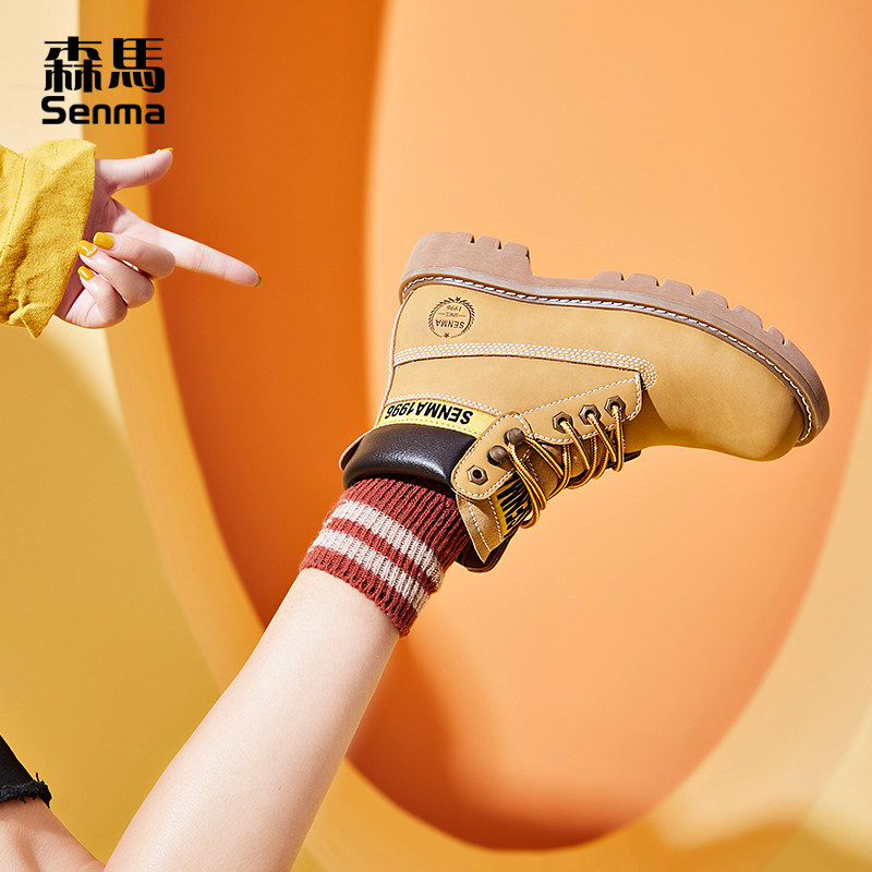 Senma Martin Boots Woman Boots New Autumn Winter Tooling Rhubarb Boots Yellow Plus Suede Cotton Shoes Inren Wind Small Short Boots
