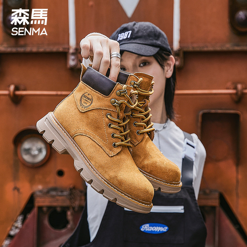 Senma Short Boots Martin Boots Woman 2021 New Autumn Winter Retro Tooling Boots Yingren Winter Plus Suede Rhubarb Boots