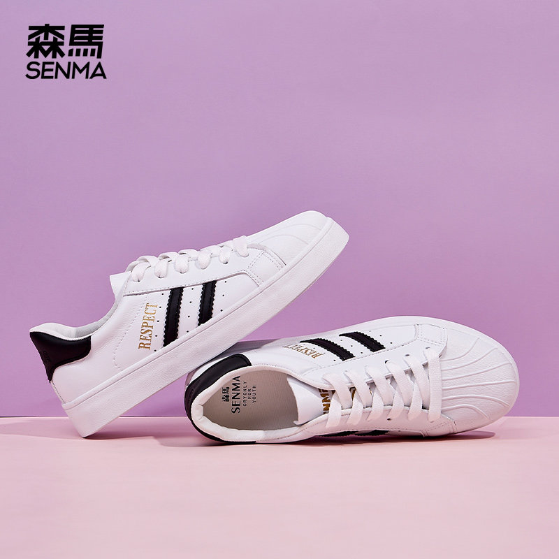 Senmar Shell Head Women's Shoes Summer 2023 New 100 Hitch Bottom Shoes Sub White Shoe Plate Shoes Han Version Breathable Little White Shoes-Taobao