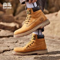Semir Gao Gang Martin Boots Mens British Style Boots Boots Winter Plus velvet Joker Mens Short Boots Cotton Shoes Rhubarb Boots Men