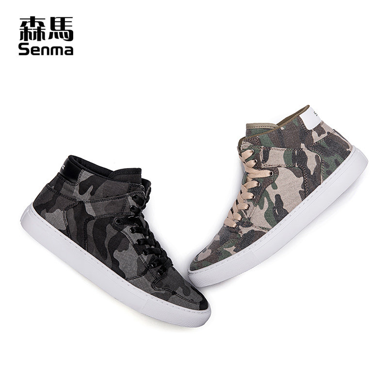 Semir Guochao hip-hop high-top shoes men's Korean version of the trend of all-match sports shoes men's canvas shoes new domestic shoes