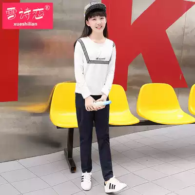 Xueshi love autumn new student sports suit casual two-piece junior high school trousers T-shirt suit college style