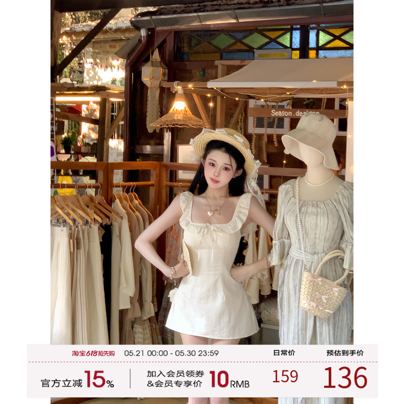 Xiangshui'Er French-Style Spaghetti Strap Dress 2026 Early Spring New Square Neck A-Line Short Skirt Pure and Desirable Girl Dress Xiangshui'Er French-Style Spaghetti Strap Dress 2026 Early Spring New Square Neck A-Line Short Skirt Pure and Desirable Girl Dress