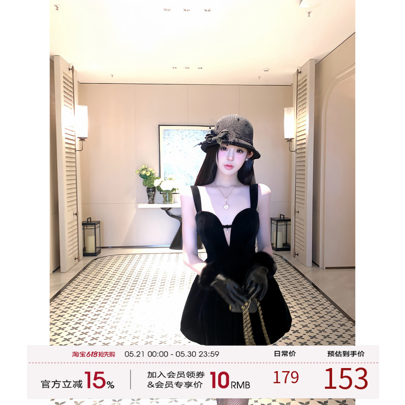 Xiangshui'Er Velvet Camisole Dress for Women 2025 Winter New A-Line Skirt Black Formal Dress High-End Dress Xiangshui'Er Velvet Camisole Dress for Women 2025 Winter New A-Line Skirt Black Formal Dress High-End Dress