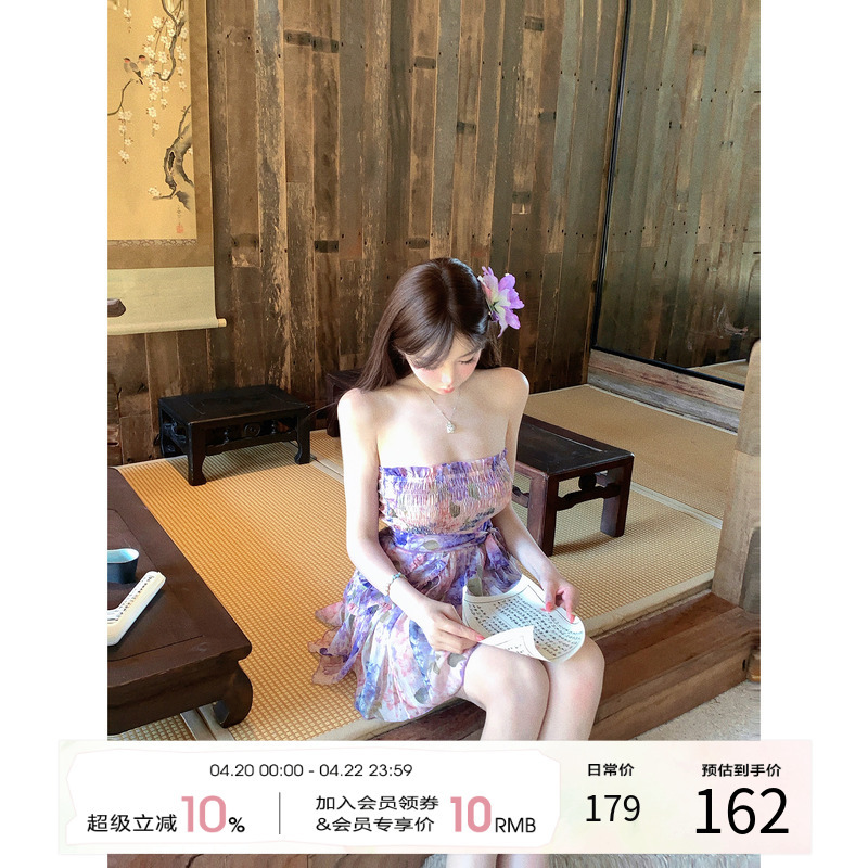 French-Style Floral Dress for Women, Early Spring 2026 New Model, Waist-Cinching, Pure Desire A-Line Short Dress, Strapless Dress