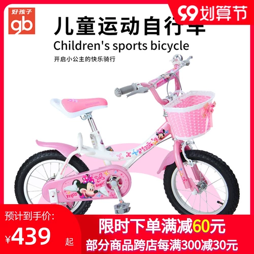 愯嚜 愯嚜 愯嚜 岃  3/6 宀佸 コ 绔ヨ 灞 灞 湴 湴 湴 湴 湴 湴 湴 湴 湴 湴 湴 湴 湴 湴 湴 湴 湴 湴 湴 湴 湴 湴 湴 湴 湴 湴 湴 湴 湴 湴 湴 湴 湴 湴 湴 湴 湴 湴 湴 湴 湴湴 湴 湴 湴 绔ヨ 瀵 绔ヨ 剼韪 剼韪 瀹濆 疂镊 疂镊 杞 杞 杞 杞 疂镊 疂镊 疂镊 疂镊 疂镊 疂镊 疂镊 疂镊 疂镊 疂镊 疂镊