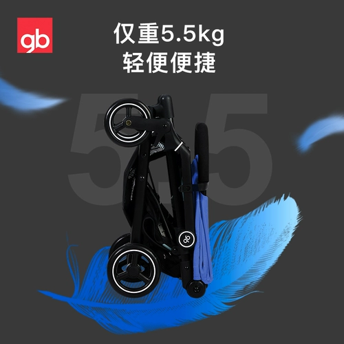 Коляска с зонтиком, портативный складной детский чемодан с сидением, можно сидеть и лежать