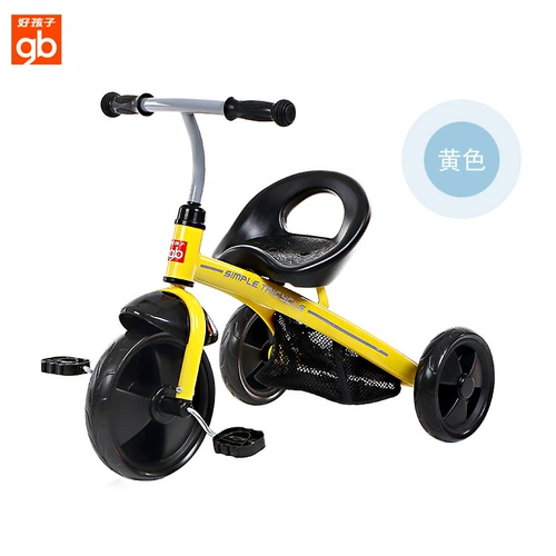 Детский трехколесный велосипед, детская игрушечная машина подходит для мужчин и женщин для девочек для раннего возраста с педалями, 1-3 лет