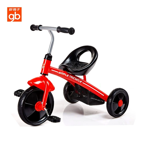 Детский трехколесный велосипед, детская игрушечная машина подходит для мужчин и женщин для девочек для раннего возраста с педалями, 1-3 лет