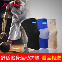 Professional female fitness sports ligament squat training basketball knee joint warm riding joint protection summer