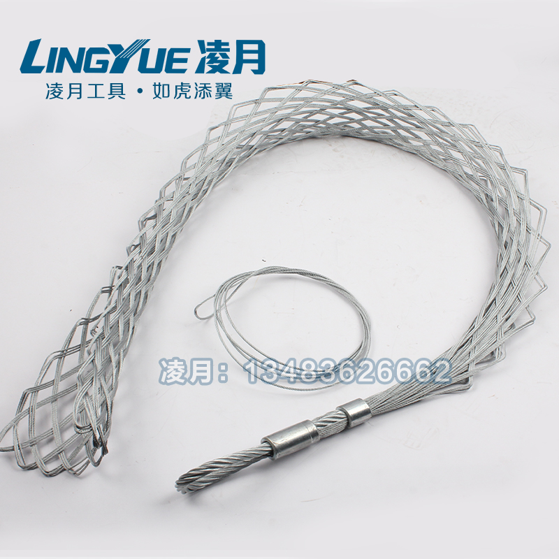Power Telecommunications Cable mesh sleeve Pull wire wire mesh sleeve Traction mesh sleeve Intermediate mesh sleeve Wire mesh cover