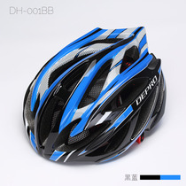 DEPRO de Pno mountain road bike riding helmet for men and women