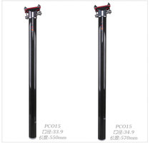 Taiwan imported SASO mountain bike seatpost carbon fiber ultra-light shock absorption road bike dead fly cushion seat rod