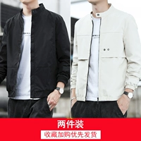 821 черный + 822 бежевый