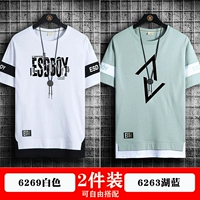 6269 Белый +6263 Озеро Блю