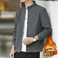 (PLEL) 820 Deep Grey