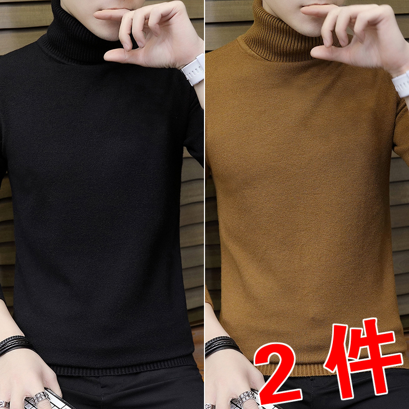 2026 Autumn and Winter New Men's Turtleneck Sweater Korean Style Slim Fit Knitwear Thickened and Fleece-Lined Long Collar Sweater for Warmth 2026 Autumn and Winter New Men's Turtleneck Sweater Korean Style Slim Fit Knitwear Thickened and Fleece-Lined Long Collar Sweater for Warmth