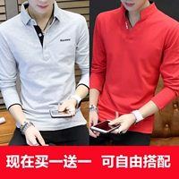 T1002 Grey+T02 красный