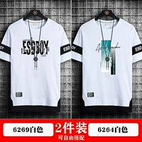 6269 белый +6264 белый