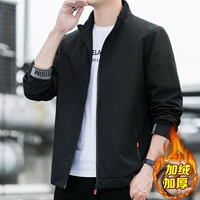 6618 черный (плюс бархат