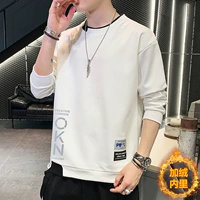 126 белый (плюс бархат)