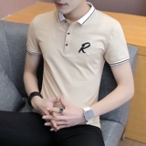 Tide, летняя трендовая хлопковая футболка с коротким рукавом, 2020, облегающий крой