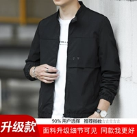 [Обновленная модель] 822 черный