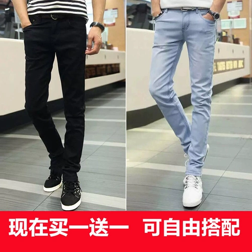 Демисезонные тонкие приталенные джинсы, трендовые универсальные штаны, повседневные брюки для отдыха, осенние, в корейском стиле