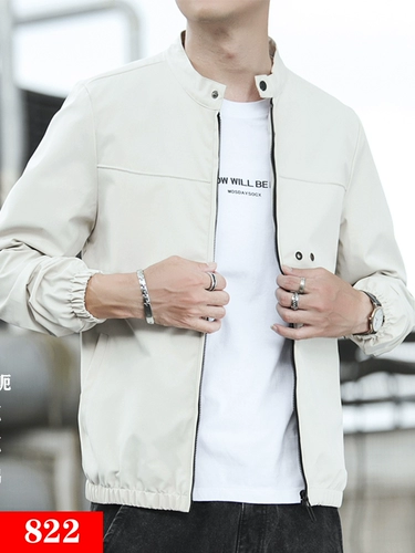 Демисезонная тонкая трендовая универсальная весенняя куртка для отдыха, в корейском стиле