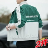 Модная трендовая демисезонная осенняя тонкая бейсбольная универсальная куртка для отдыха, свободный крой