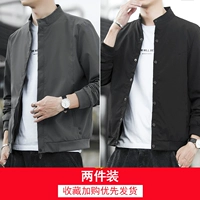 821 серый + 820 черный