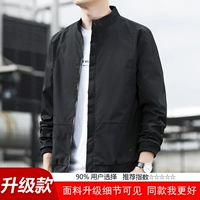 [Обновленная модель] 821 черный