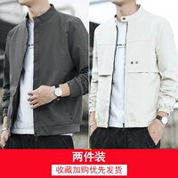 821 серый + 822 бежевый