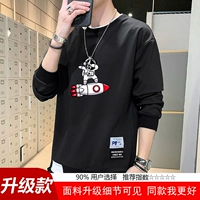 【Обновлено】 123 черного