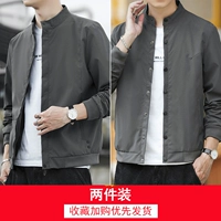 821 серый + 820 серый